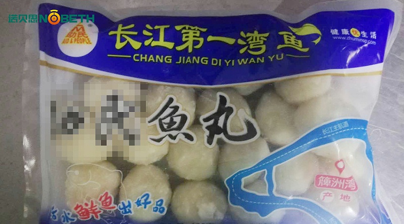 食品加工蒸汽发生器7